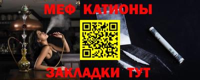 амфетамин Ливны