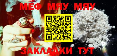 молекула духа Ликино-Дулёво