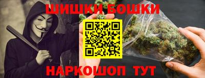 амфетамин Ливны