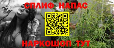 молекула духа Ликино-Дулёво