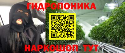 кокаин перу Лесосибирск