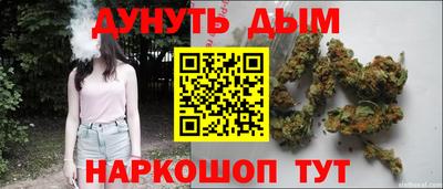 молекула духа Ликино-Дулёво
