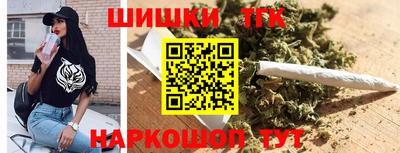 молекула духа Ликино-Дулёво
