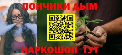 молекула духа Ликино-Дулёво