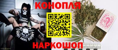 молекула духа Ликино-Дулёво