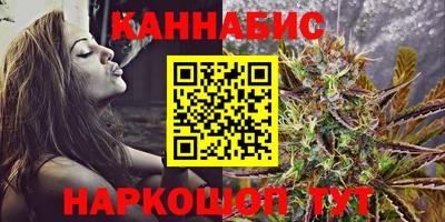 молекула духа Ликино-Дулёво