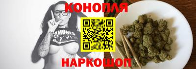 амфетамин Ливны