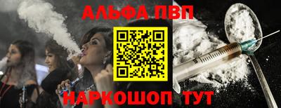 кокаин перу Лесосибирск