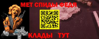молекула духа Ликино-Дулёво