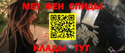молекула духа Ликино-Дулёво