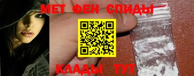 молекула духа Ликино-Дулёво