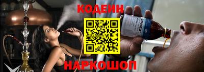 молекула духа Ликино-Дулёво