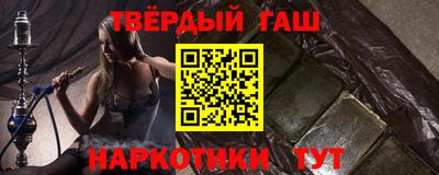 кокаин перу Лесосибирск