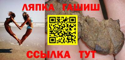 кокаин перу Лесосибирск