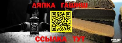 кокаин перу Лесосибирск