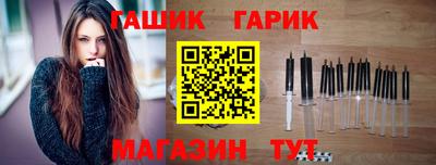 кокаин перу Лесосибирск