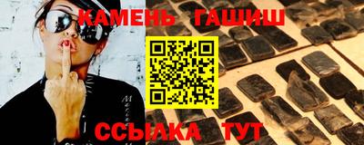 кокаин перу Лесосибирск