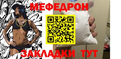 амфетамин Ливны