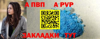 кокаин перу Лесосибирск
